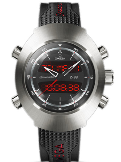 Omega Watch