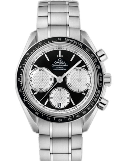 Omega Watch