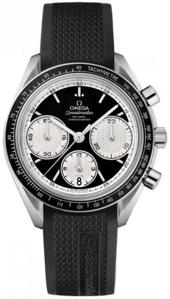 Omega Watch