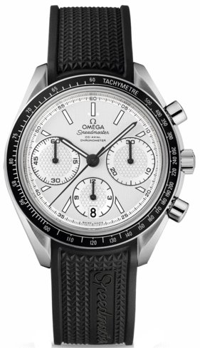Omega Watch