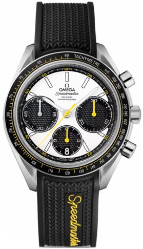 Omega Watch