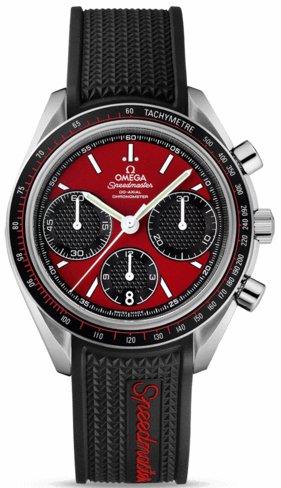 Omega Watch