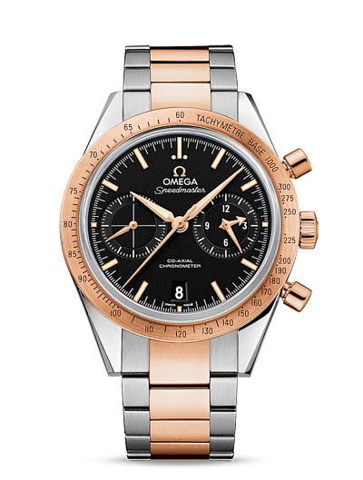 Omega Watch