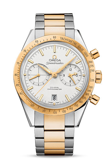 Omega Watch