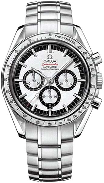 Omega Watch