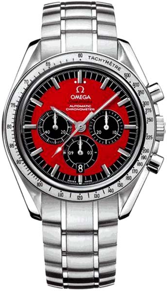 Omega Watch