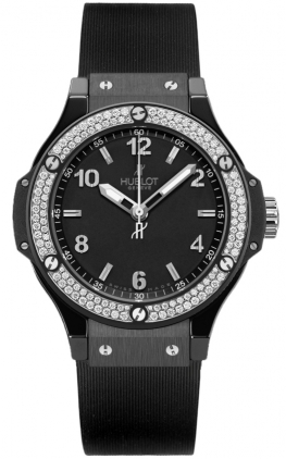 Hublot Watch