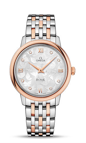 Omega Watch