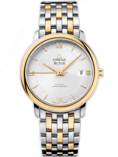 Omega Watch