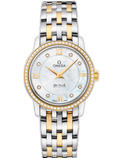 Omega Watch