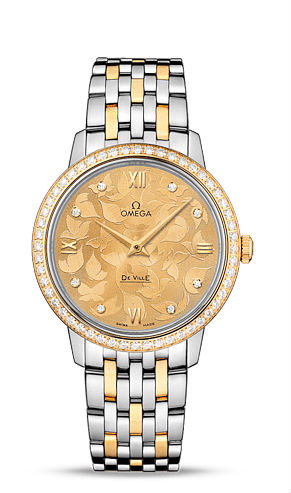 Omega Watch