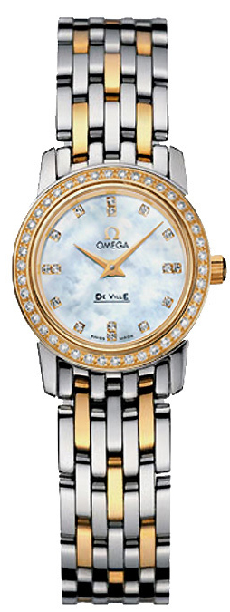 Omega Watch