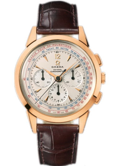 Omega Watch