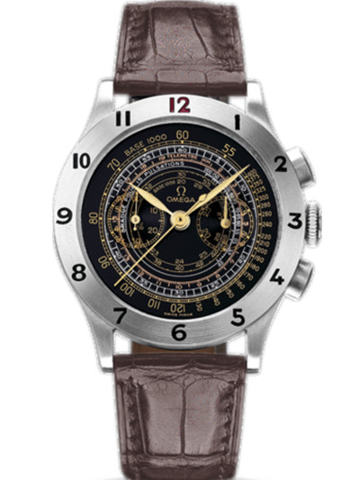 Omega Watch