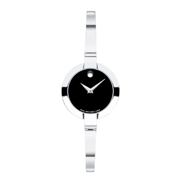 Movado Watch