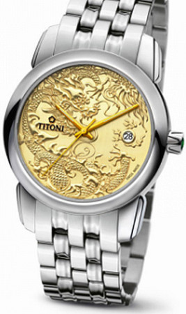 Titoni Watch