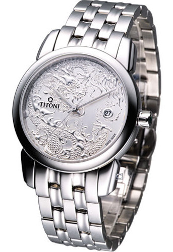 Titoni Watch