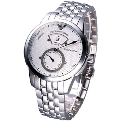 Emporio Armani Watch