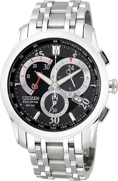 AAA 1:1 Replica Citizen-Eco-Drive Mens Watches Black Dial Solar 38MM AT1000-50E Watch
