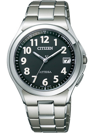 Citizen Japan Domestic Watch