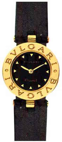 Bvlgari Watch