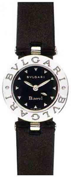 Bvlgari Watch
