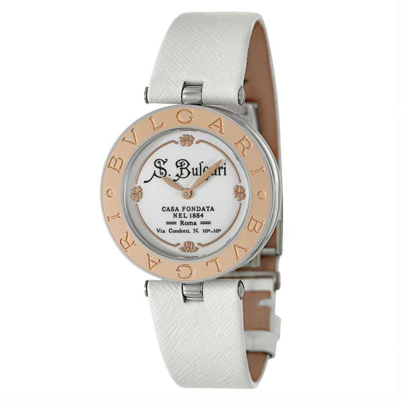 Bvlgari Watch