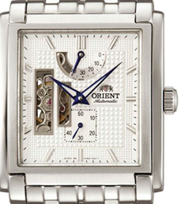 Orient Watch