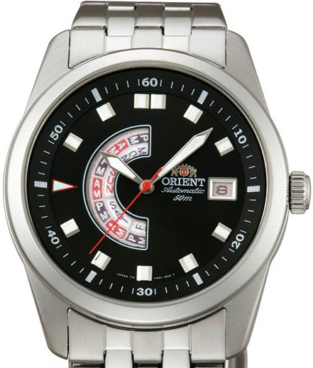 Orient Watch