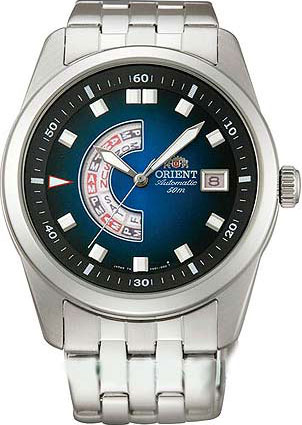 Orient Watch