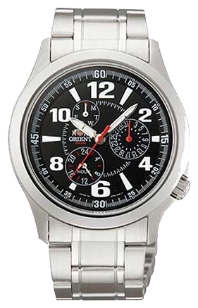 Orient Watch
