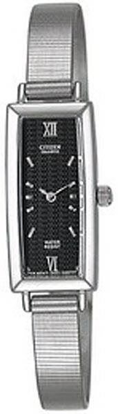 Citizen Watch