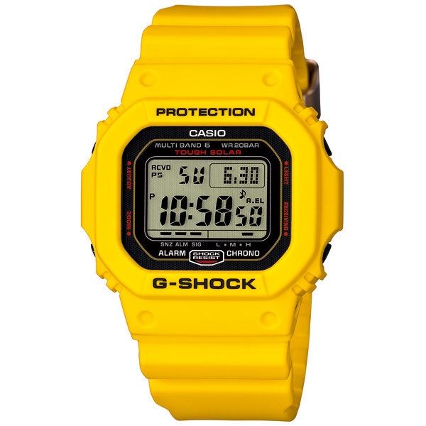 AAA 1:1 Replica Casio-G-shock Mens Watches Silver Dial Solar 46.7 x 43.2MM GW-M5630E-9JR Watch