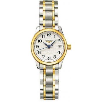 Longines Watch