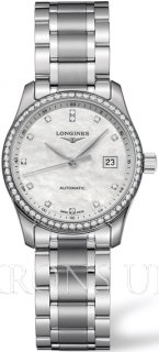 Longines Watch