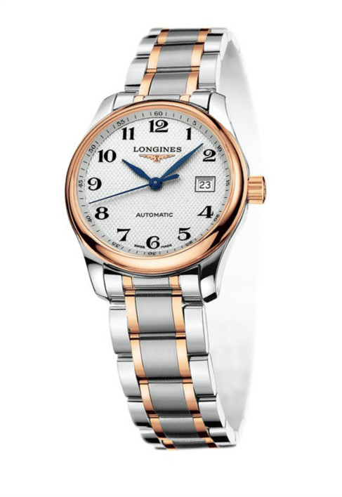 Longines Watch