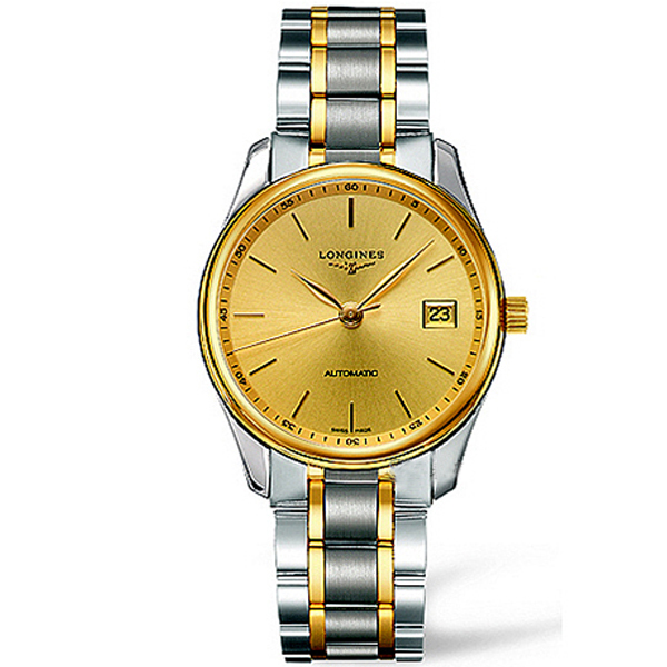 Longines Watch