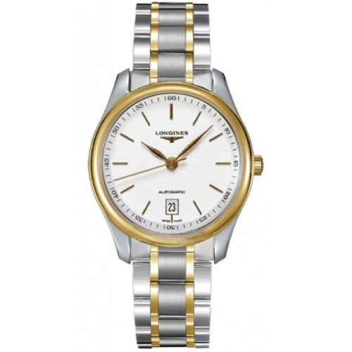 Longines Watch