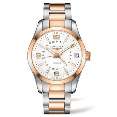 Longines Watch