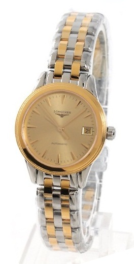 Longines Watch