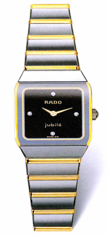 Rado Watch
