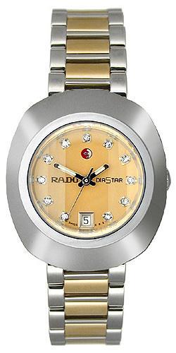 AAA 1:1 Replica Rado-Original Ladies Watches Gold Dial Automatic 34MM R12403634 Watch