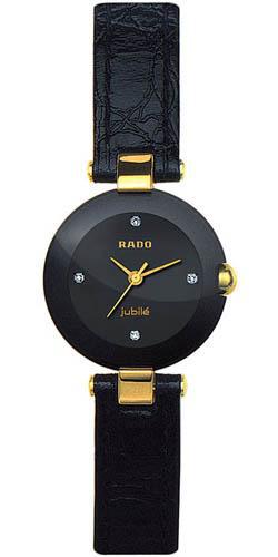 AAA 1:1 Replica Rado-Coupole Ladies Watches Black Dial Quartz 24MM R22829715 Watch