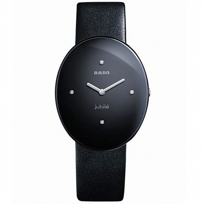 AAA 1:1 Replica Rado-Esenza Ladies Watches Black Dial Quartz 33MM R53739715 Watch