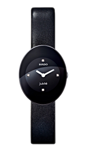 AAA 1:1 Replica Rado-Esenza Ladies Watches Black Dial Quartz 24MM R53743715 Watch