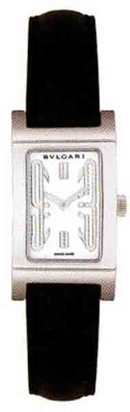 Bvlgari Watch