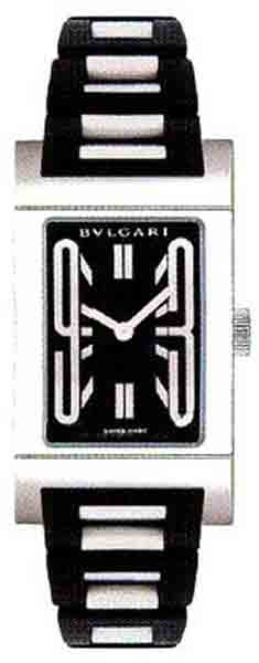 Bvlgari Watch