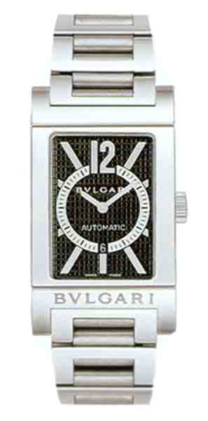 Bvlgari Watch