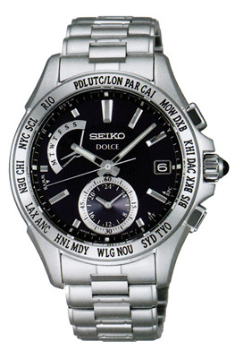 Seiko Japan Domestic Watch