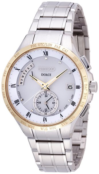 Seiko Japan Domestic Watch